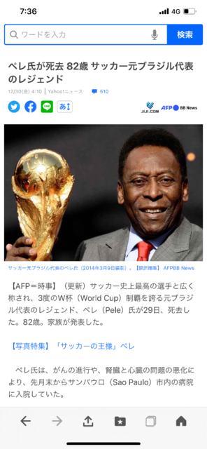73BF8A0D-5634-49F3-9D18-749DE2BF4C83.png