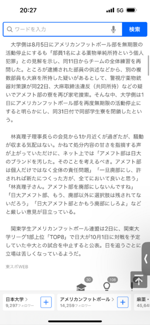 IMG_3295.png